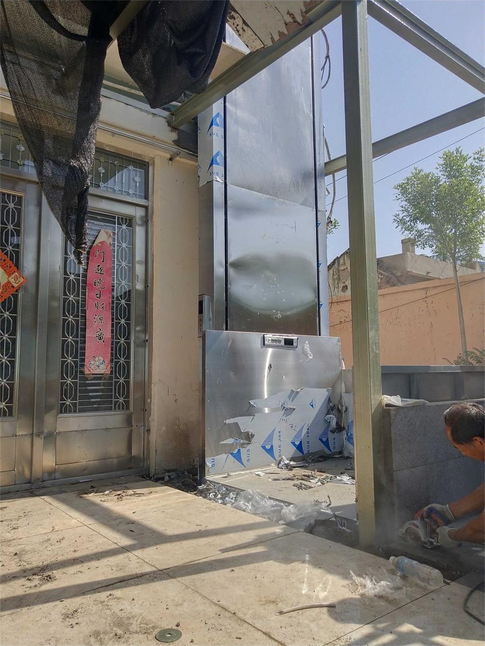 �e������Һ�����