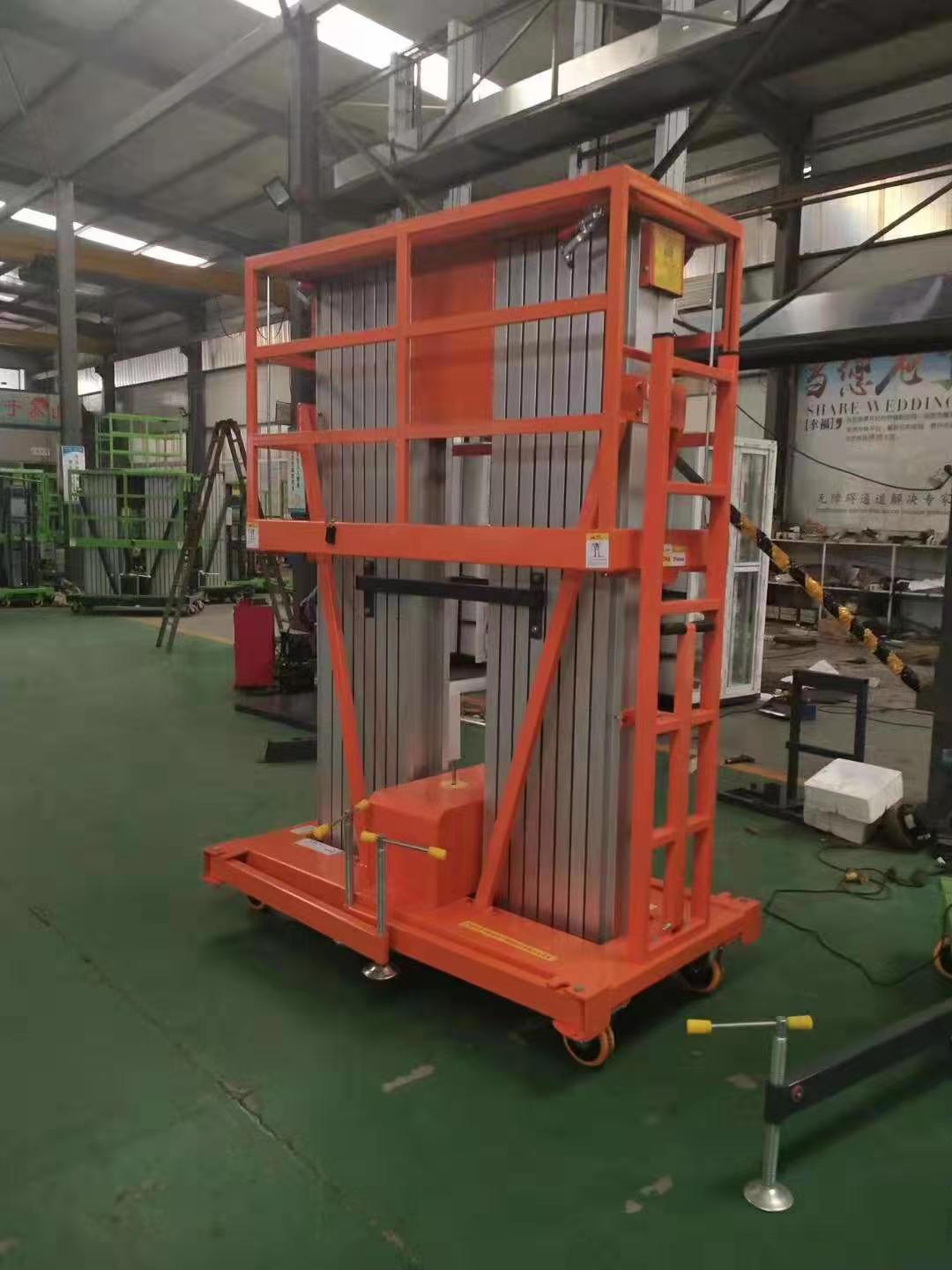 �X�Ͻ�Һ�������C